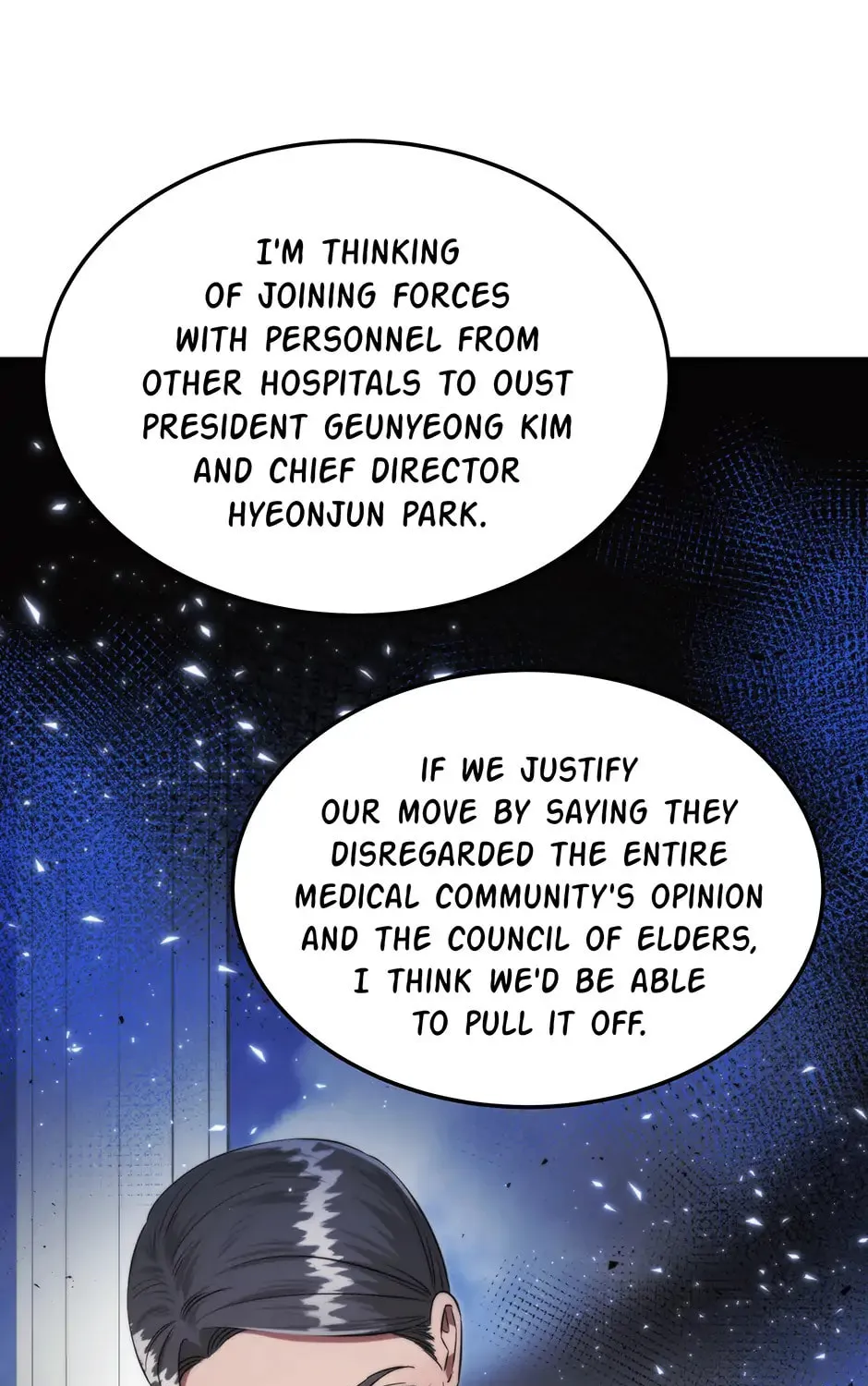 Read The Ghost Doctor chapter 170 image 12 on Lezhin