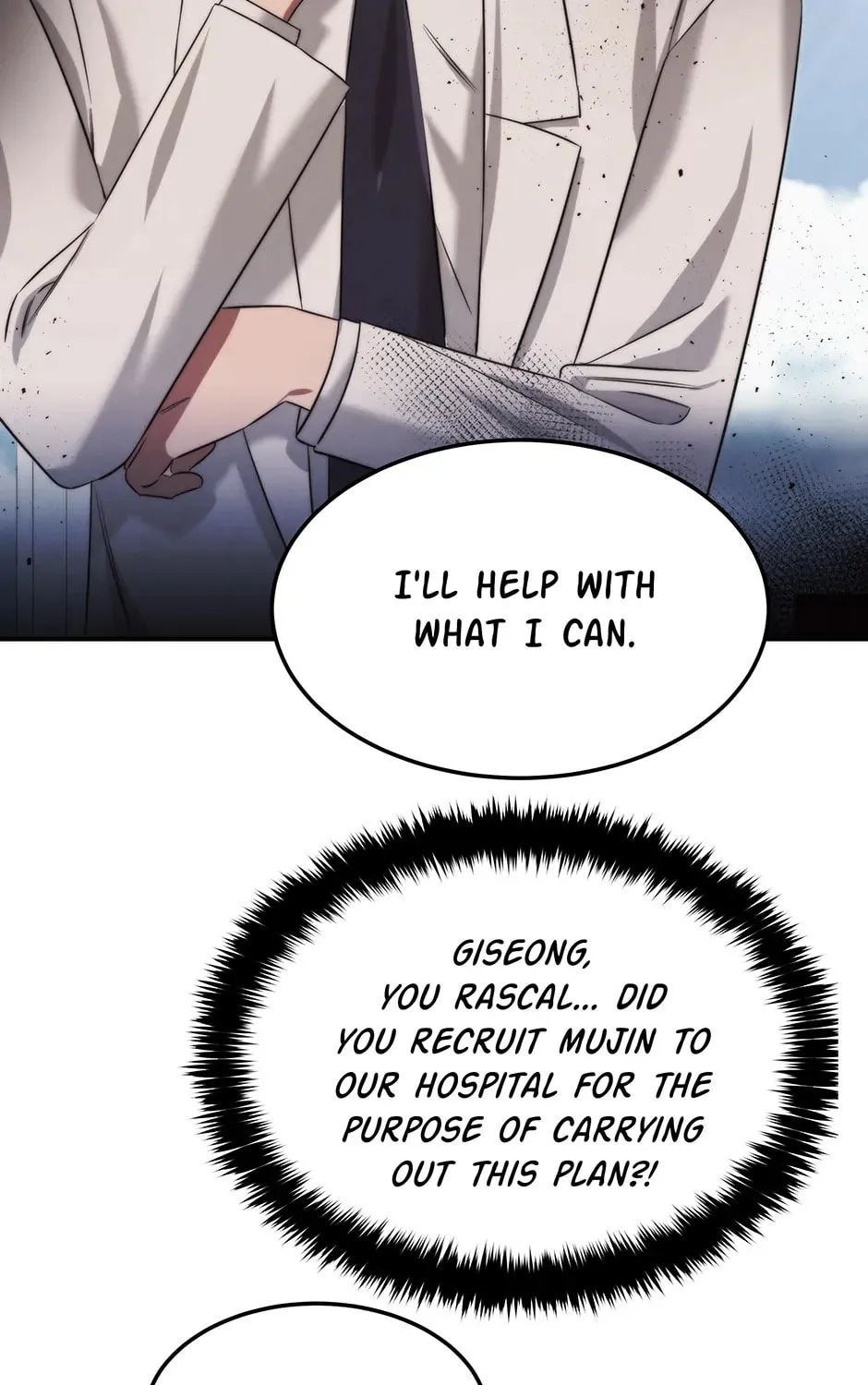 Read The Ghost Doctor chapter 170 image 14 on Lezhin