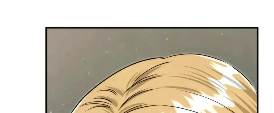Read The Ghost Doctor chapter 171 image 25 on Lezhin