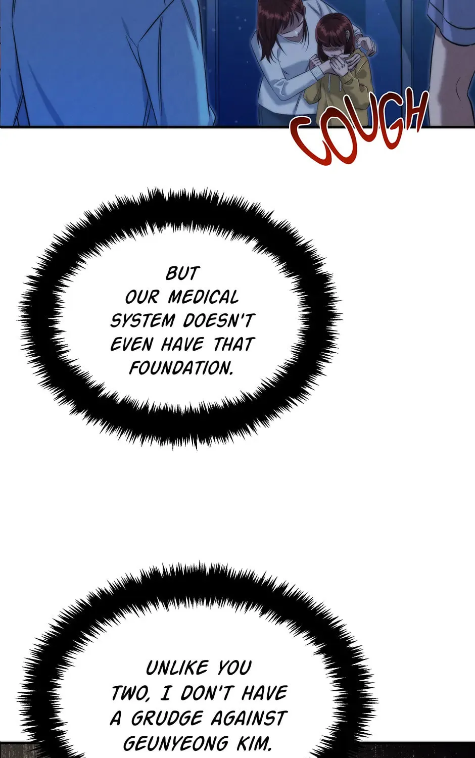 Read The Ghost Doctor chapter 173 image 6 on Lezhin