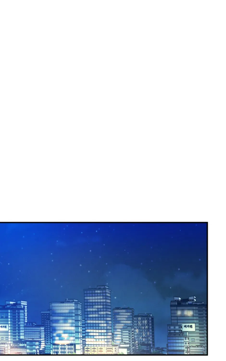 Read The Ghost Doctor chapter 174 image 44 on Lezhin
