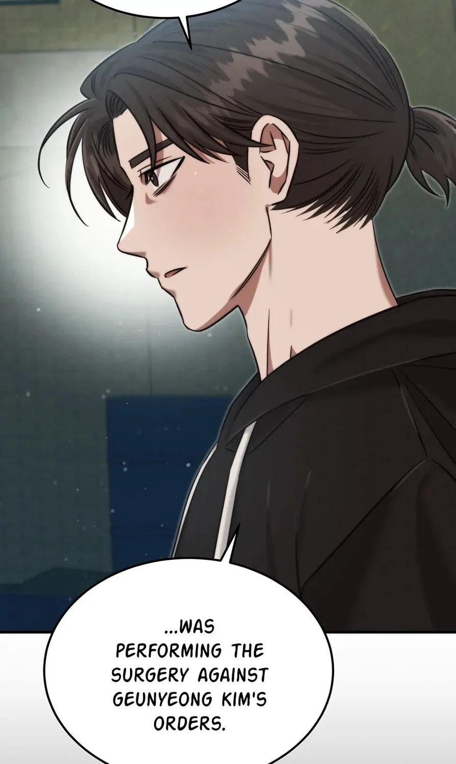 Read The Ghost Doctor chapter 177 image 104 on Lezhin