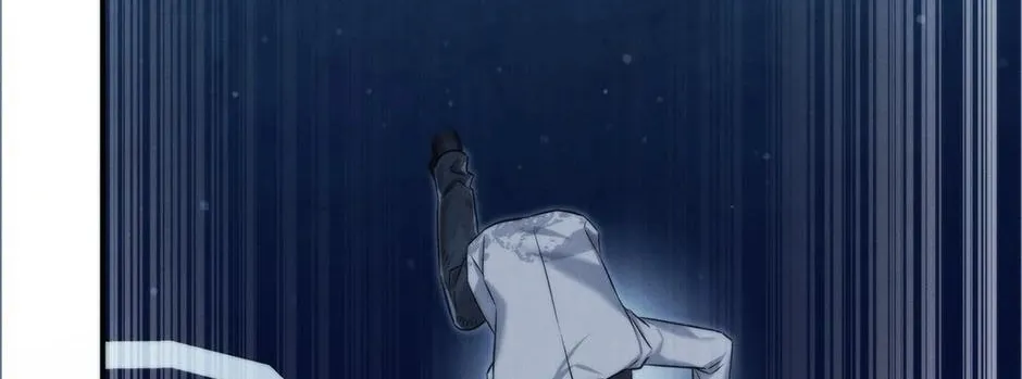 Read The Ghost Doctor chapter 179 image 97 on Lezhin