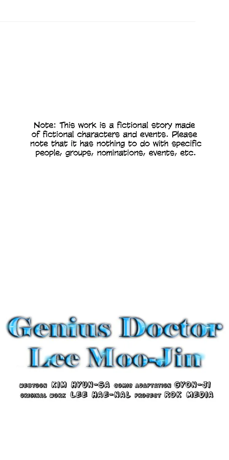 Read The Ghost Doctor chapter 18 image 1 on Lezhin