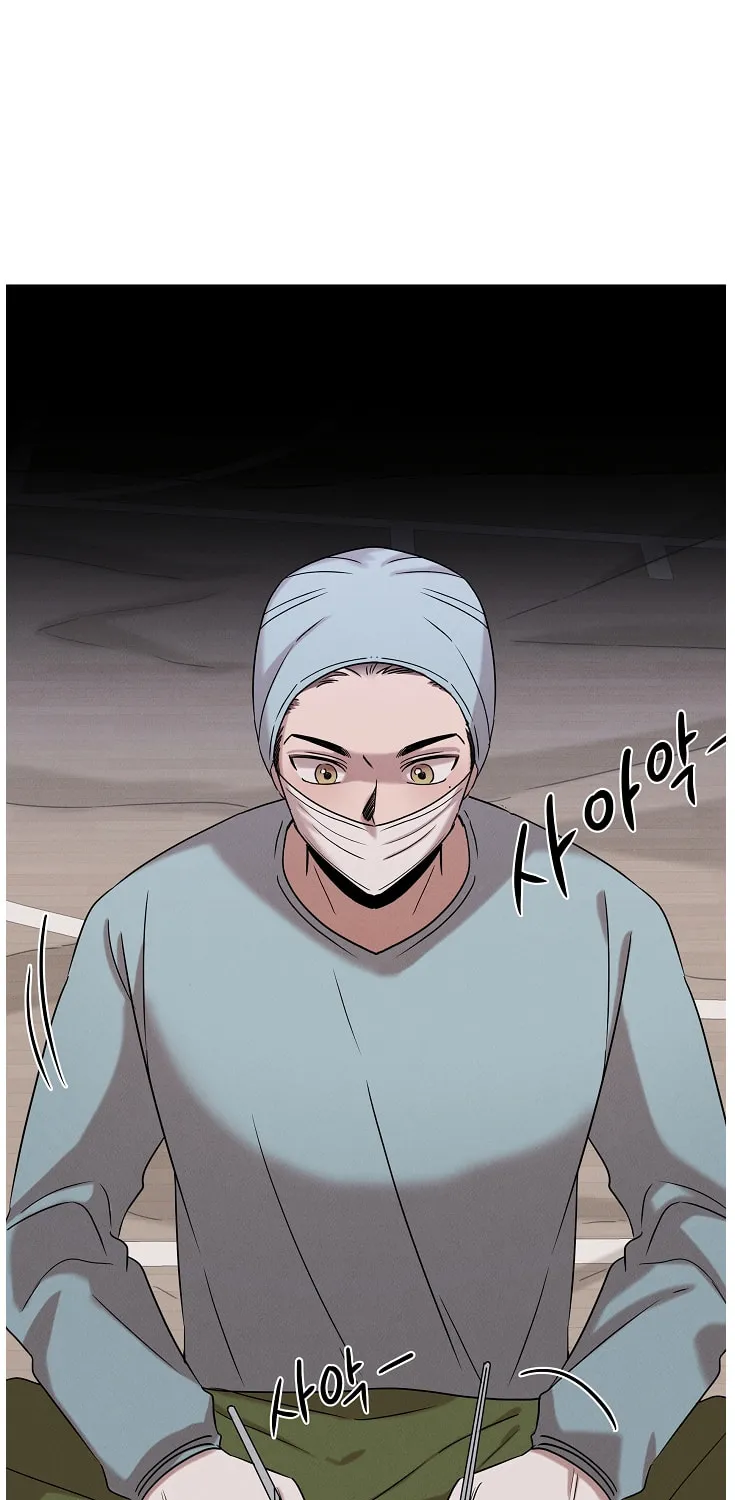 Read The Ghost Doctor chapter 18 image 34 on Lezhin