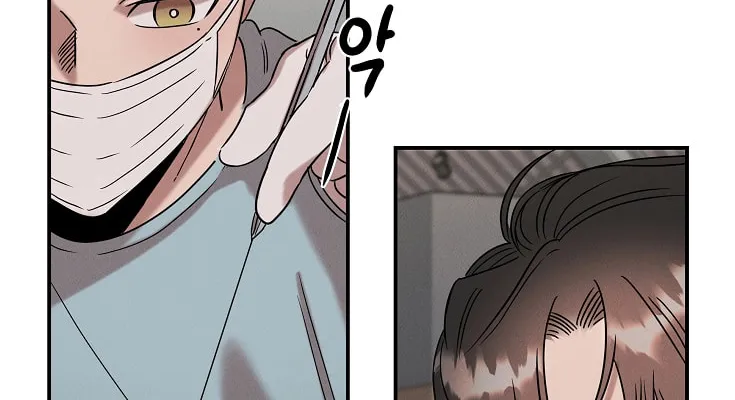 Read The Ghost Doctor chapter 18 image 41 on Lezhin