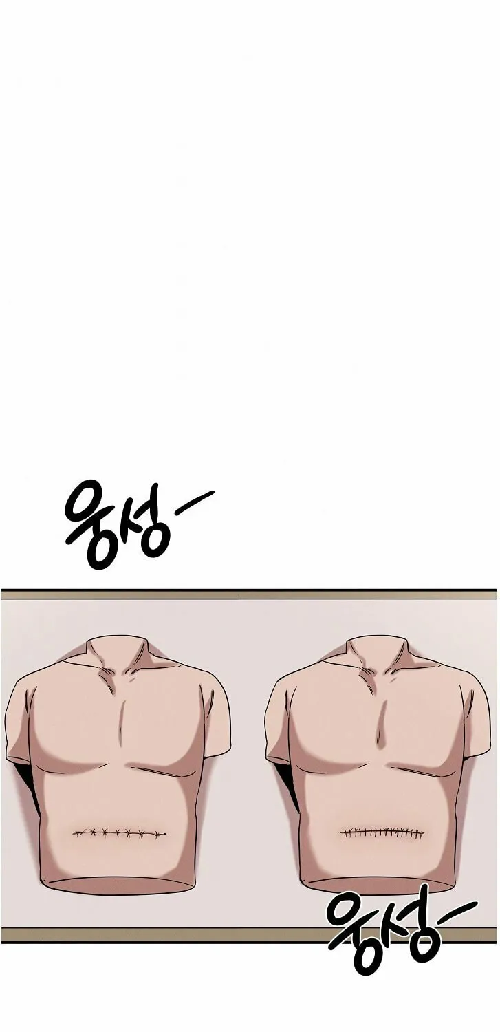 Read The Ghost Doctor chapter 18 image 51 on Lezhin