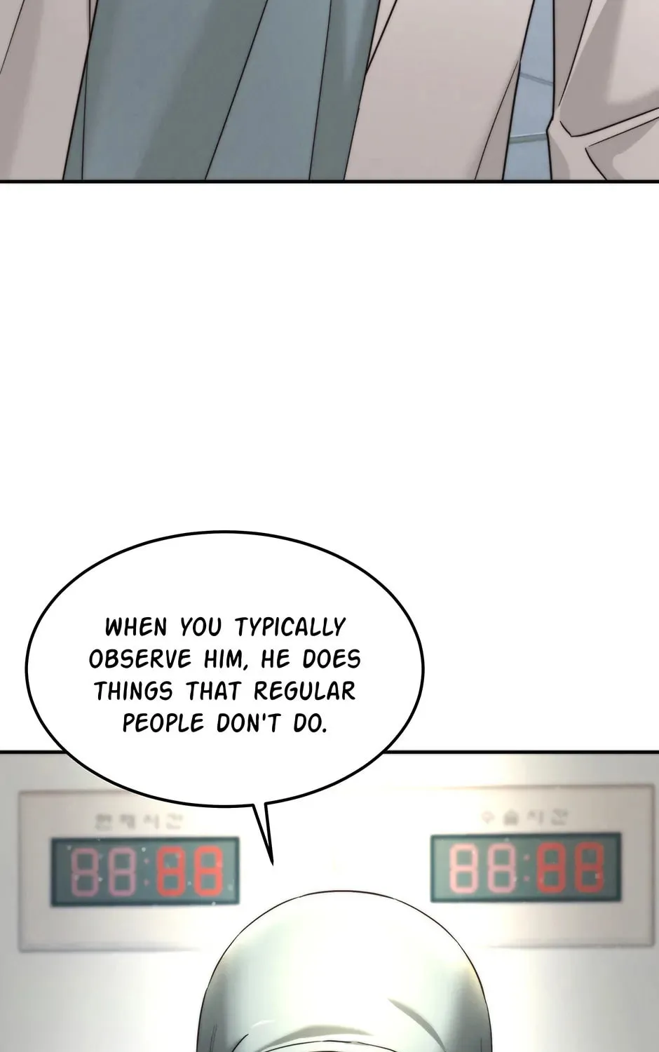 Read The Ghost Doctor chapter 182 image 56 on Lezhin