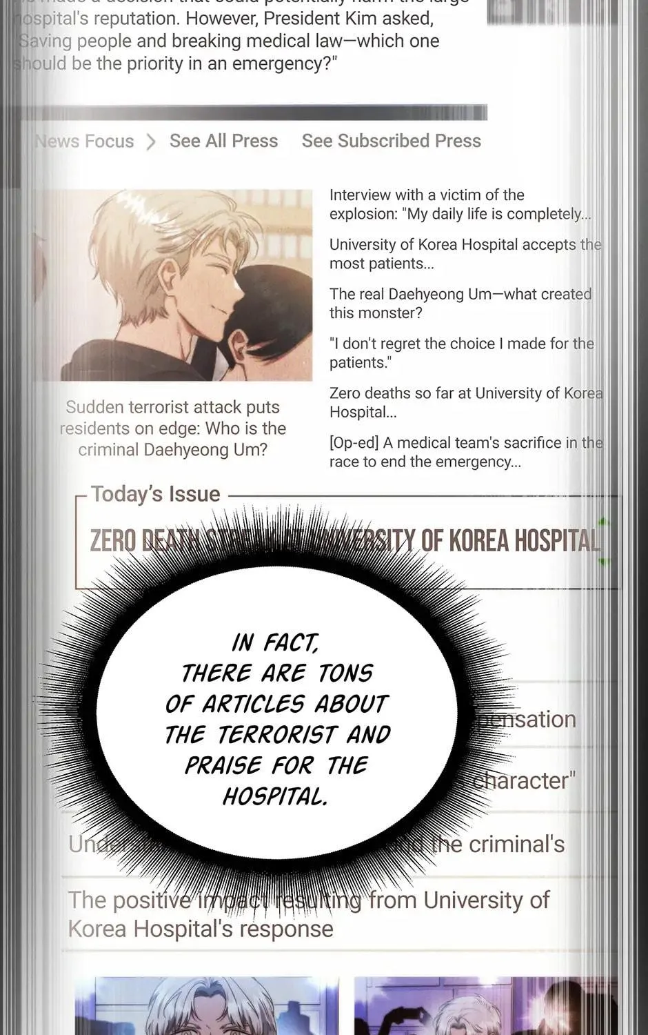Read The Ghost Doctor chapter 184 image 100 on Lezhin