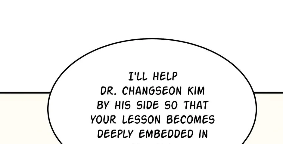Read The Ghost Doctor chapter 184 image 43 on Lezhin