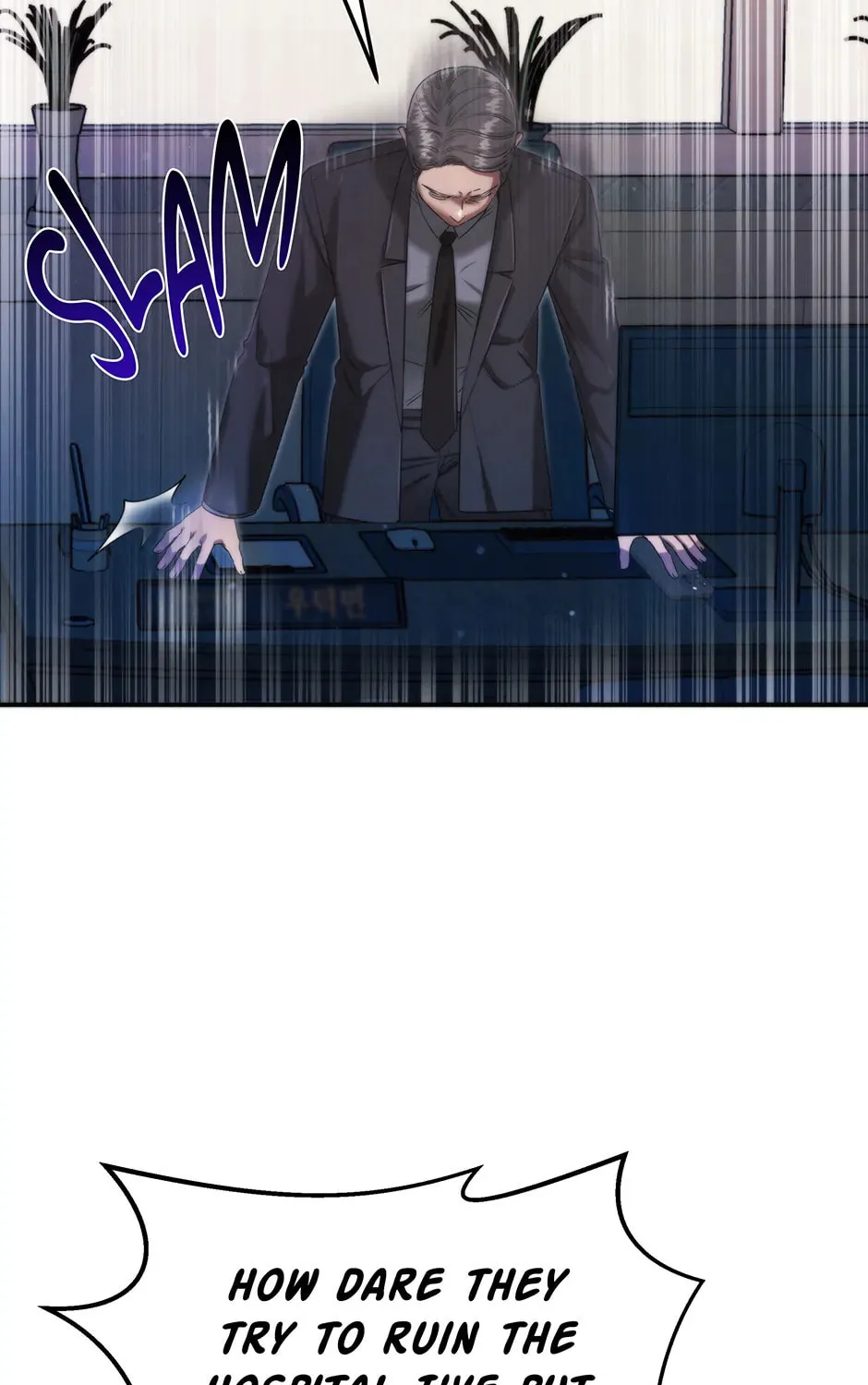 Read The Ghost Doctor chapter 185 image 132 on Lezhin