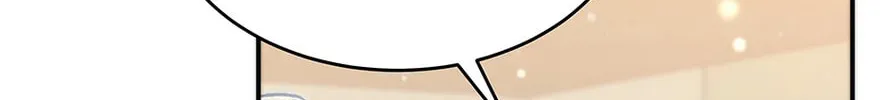 Read The Ghost Doctor chapter 188 image 97 on Lezhin