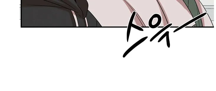 Read The Ghost Doctor chapter 19 image 13 on Lezhin