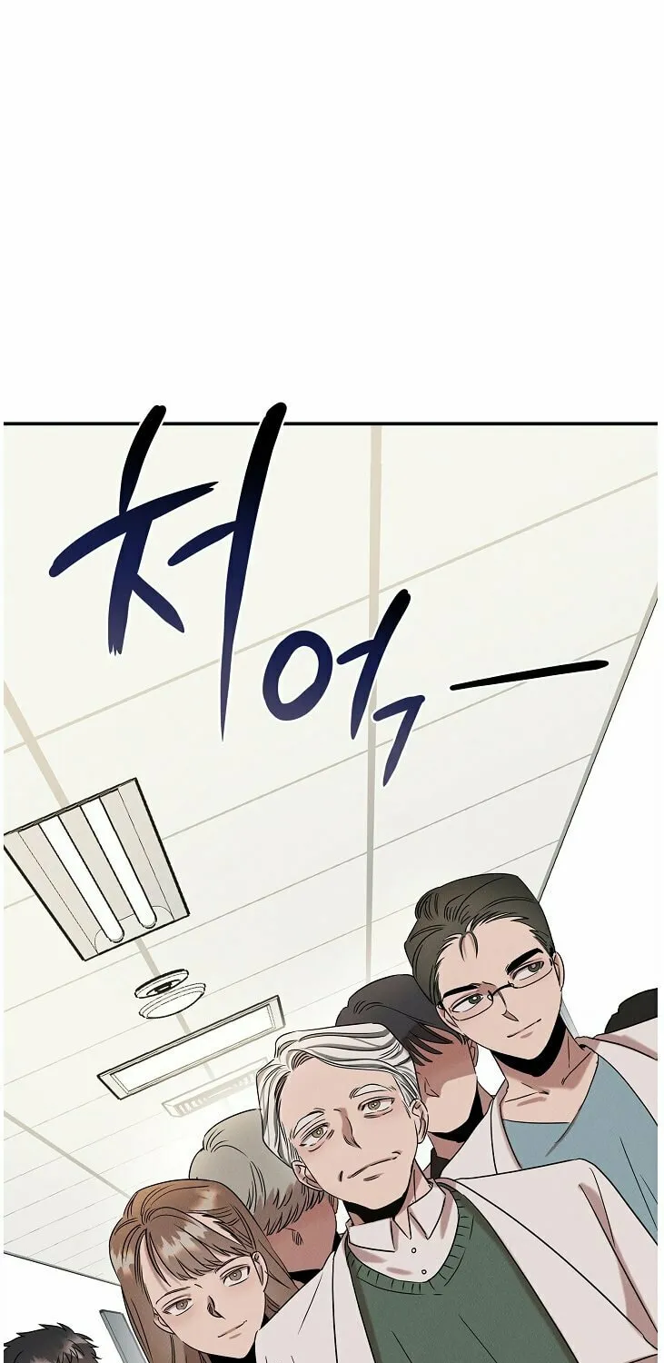 Read The Ghost Doctor chapter 19 image 14 on Lezhin
