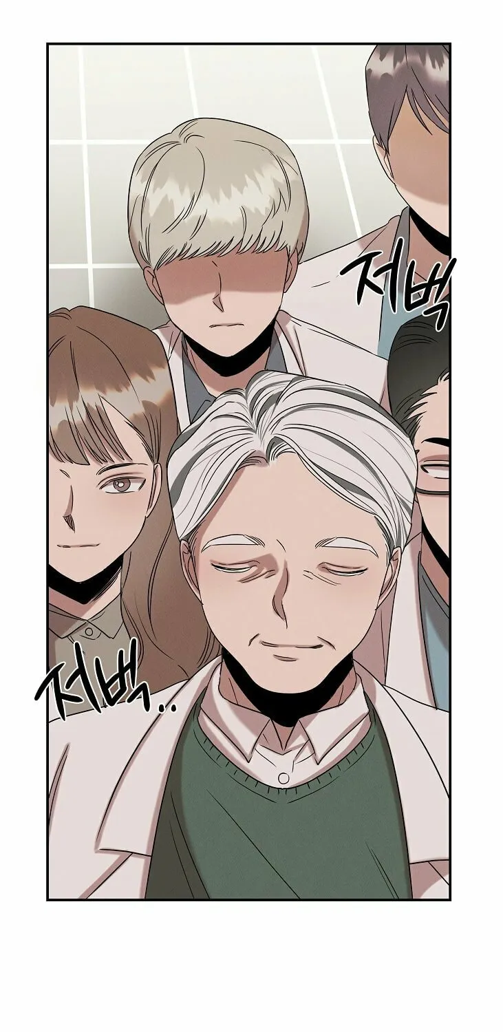 Read The Ghost Doctor chapter 19 image 16 on Lezhin