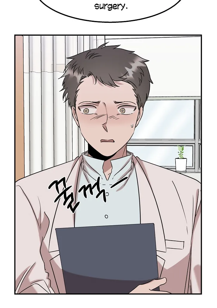 Read The Ghost Doctor chapter 19 image 34 on Lezhin