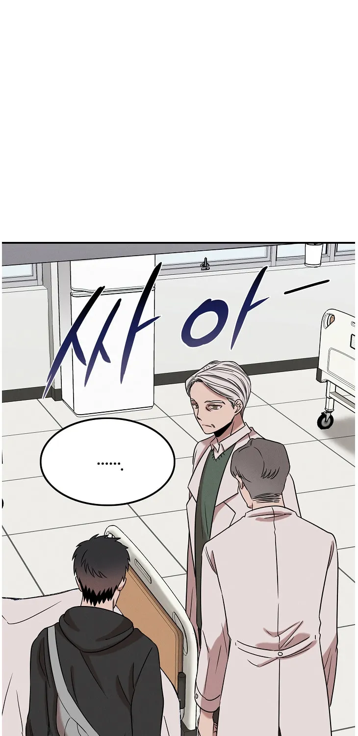 Read The Ghost Doctor chapter 19 image 74 on Lezhin