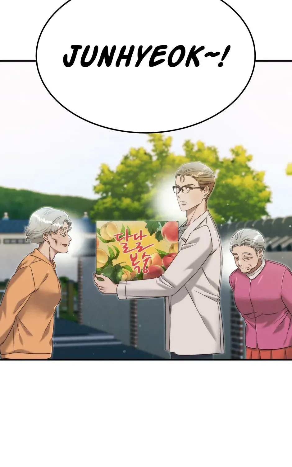 Read The Ghost Doctor chapter 195 image 56 on Lezhin