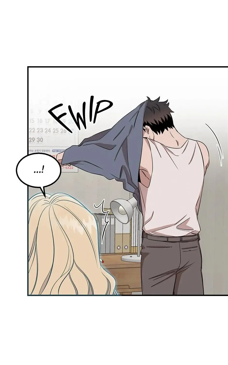 Read The Ghost Doctor chapter 2 image 32 on Lezhin