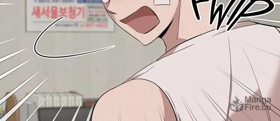 Read The Ghost Doctor chapter 2 image 39 on Lezhin