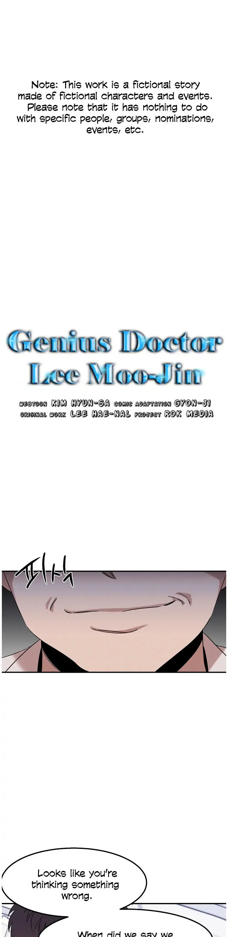 Read The Ghost Doctor chapter 20.5 image 1 on Lezhin