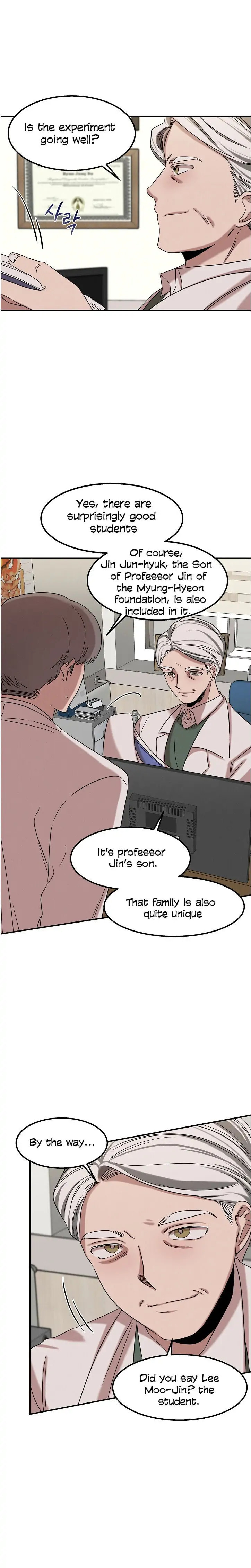 Read The Ghost Doctor chapter 20.5 image 14 on Lezhin