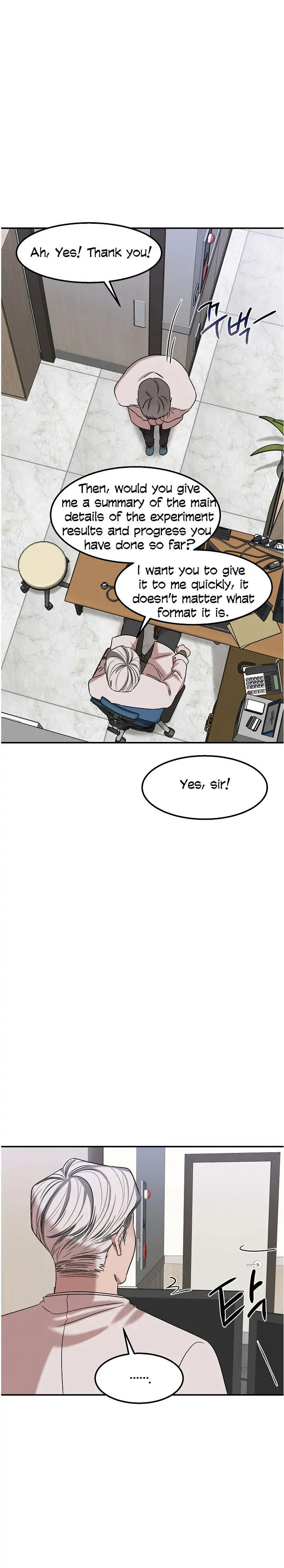 Read The Ghost Doctor chapter 20.5 image 16 on Lezhin