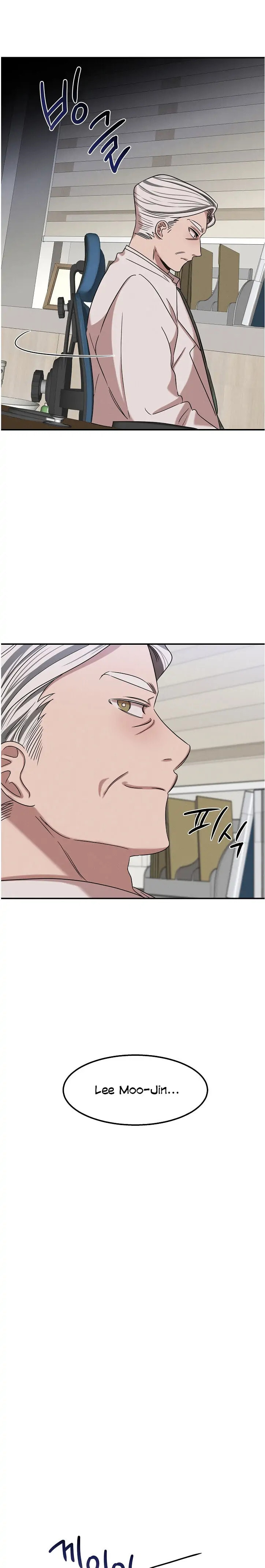 Read The Ghost Doctor chapter 20.5 image 17 on Lezhin