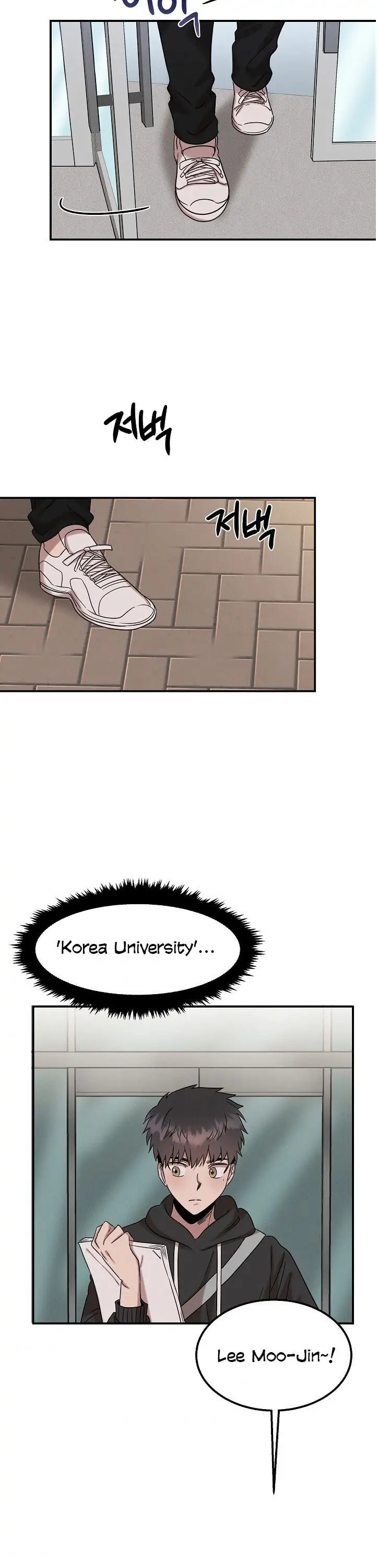 Read The Ghost Doctor chapter 20.5 image 18 on Lezhin
