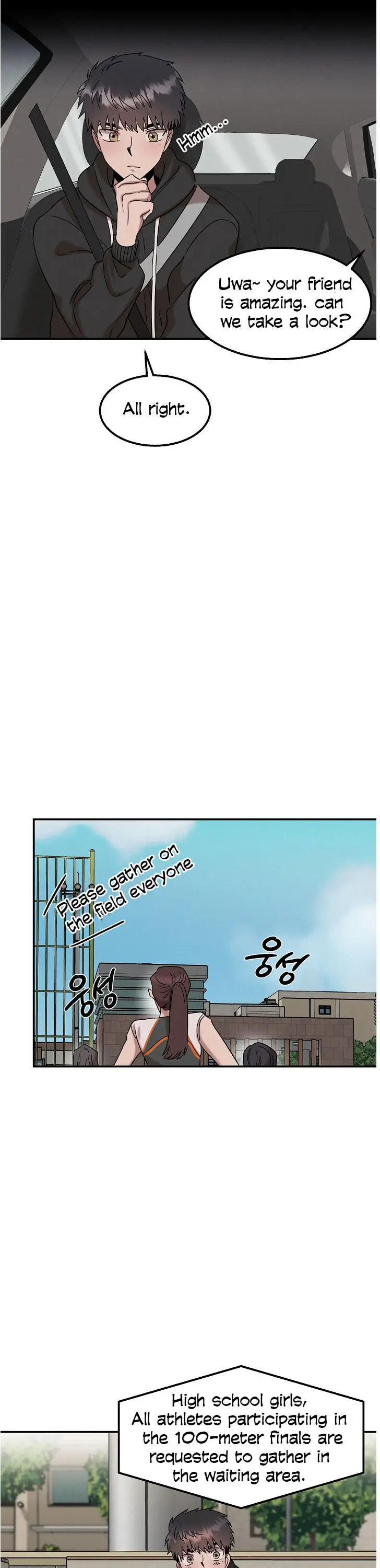 Read The Ghost Doctor chapter 20.5 image 26 on Lezhin