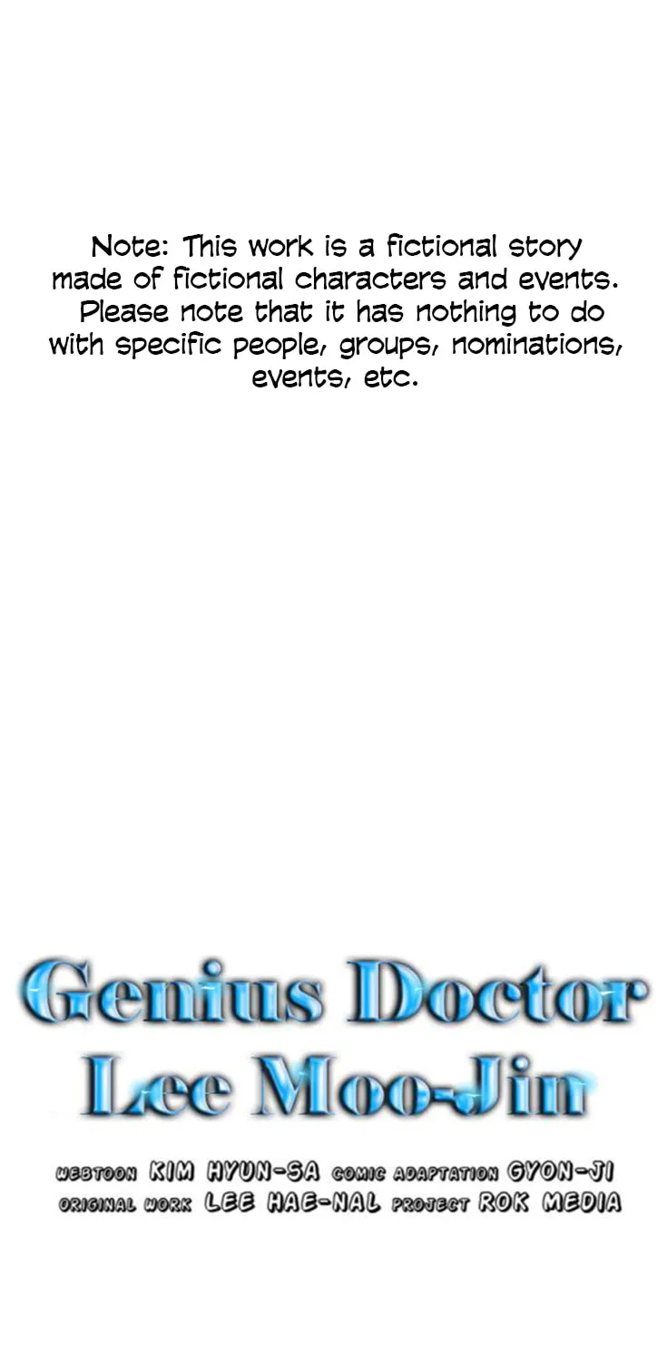 Read The Ghost Doctor chapter 20 image 1 on Lezhin