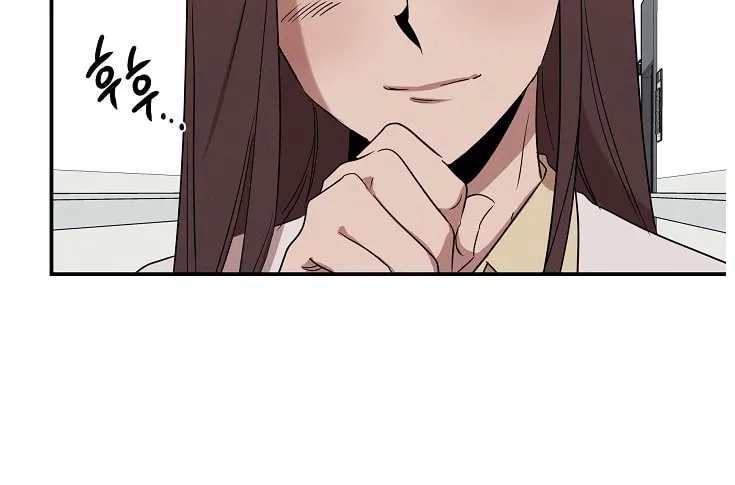 Read The Ghost Doctor chapter 20 image 14 on Lezhin