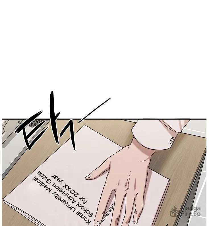 Read The Ghost Doctor chapter 20 image 21 on Lezhin