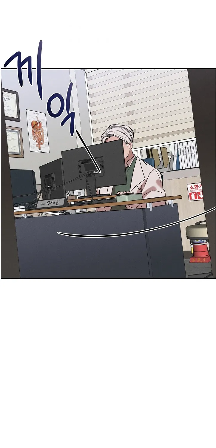 Read The Ghost Doctor chapter 20 image 29 on Lezhin