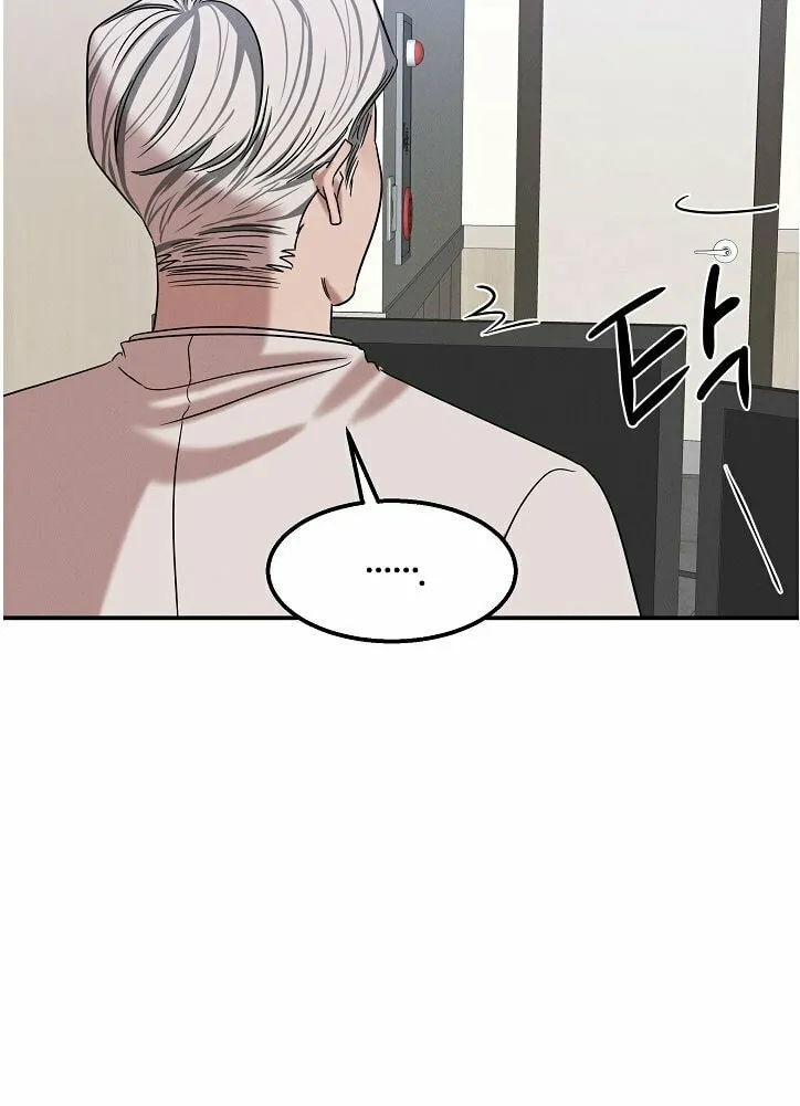 Read The Ghost Doctor chapter 20 image 39 on Lezhin
