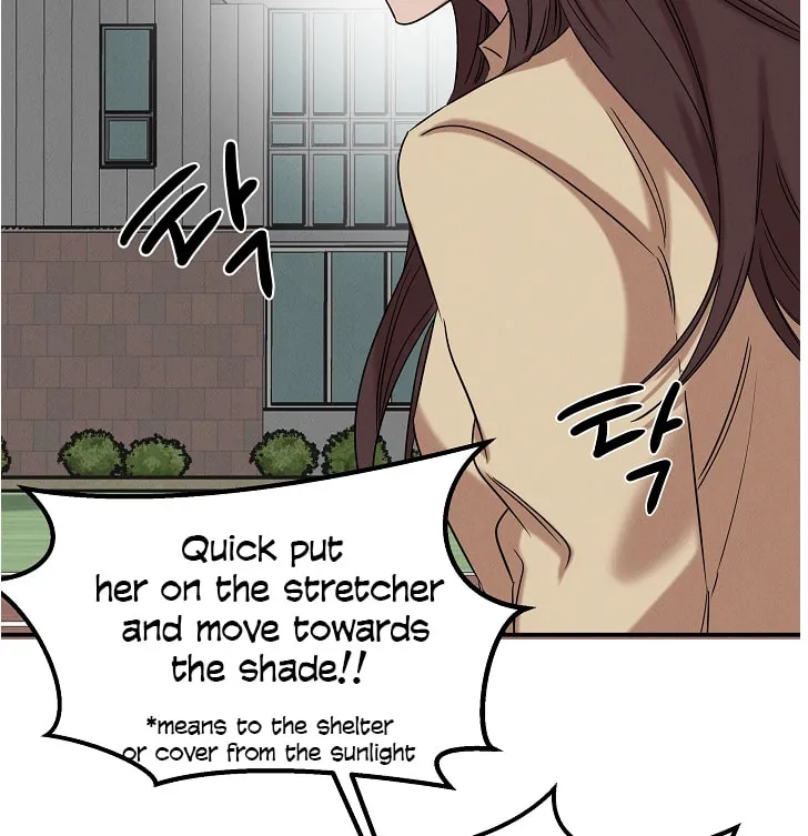 Read The Ghost Doctor chapter 20 image 80 on Lezhin