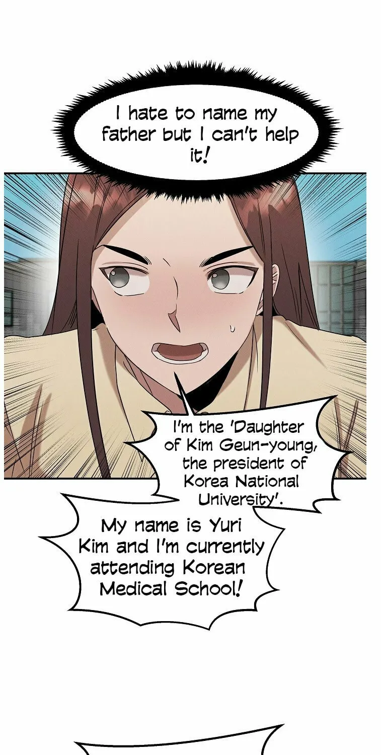 Read The Ghost Doctor chapter 21 image 19 on Lezhin