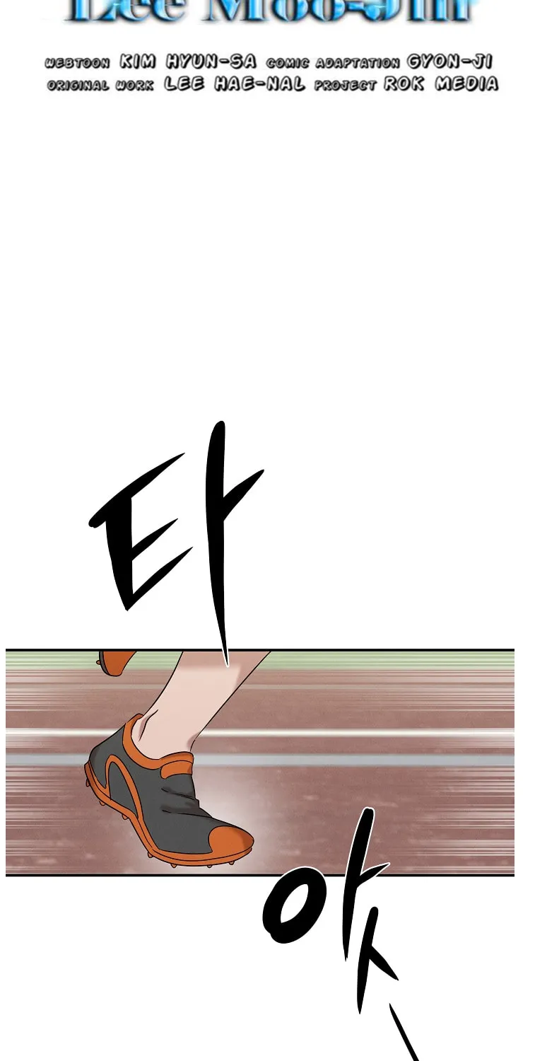 Read The Ghost Doctor chapter 21 image 2 on Lezhin