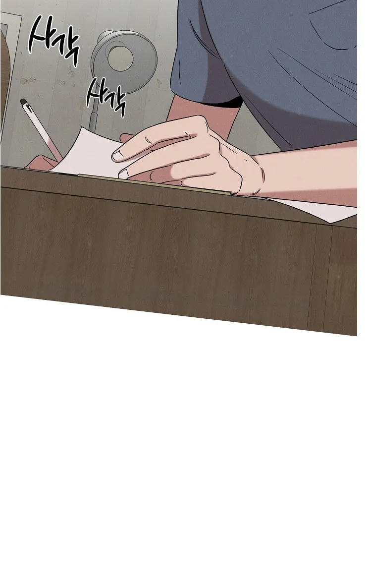 Read The Ghost Doctor chapter 21 image 42 on Lezhin