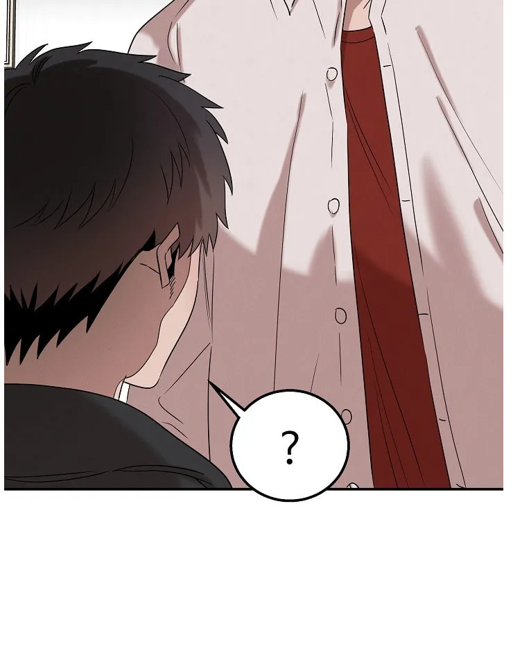 Read The Ghost Doctor chapter 21 image 53 on Lezhin