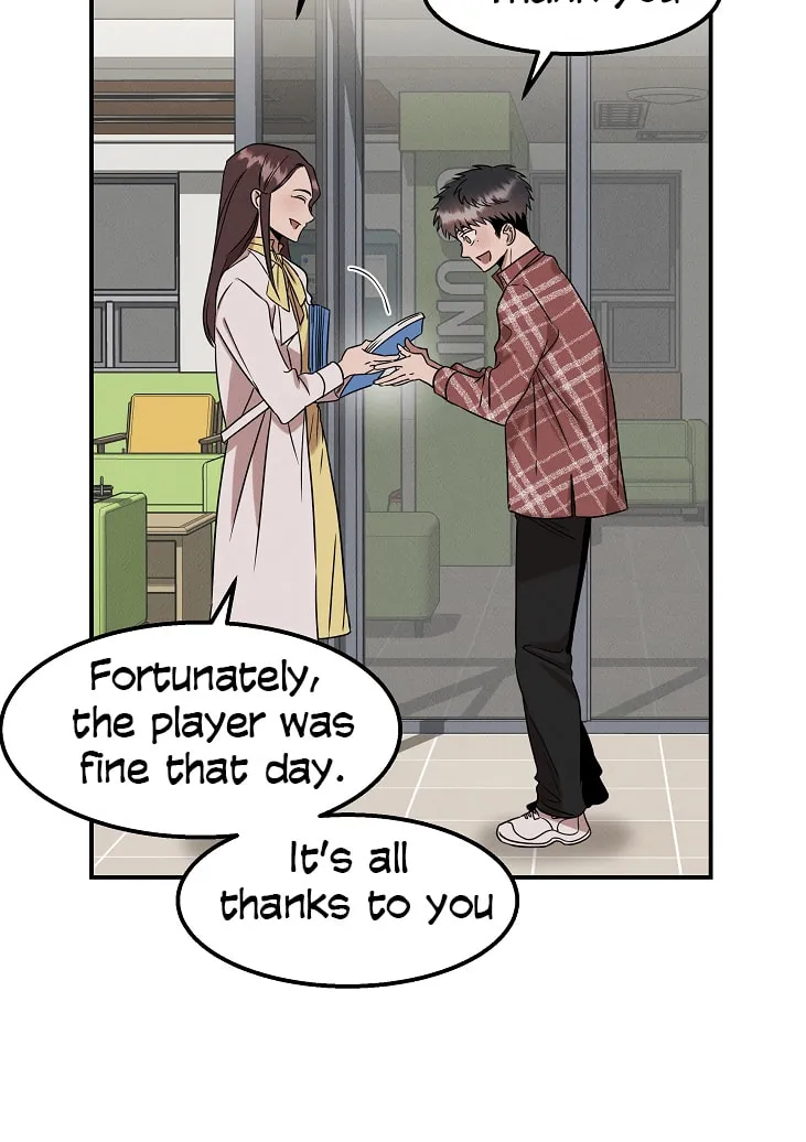 Read The Ghost Doctor chapter 22 image 11 on Lezhin