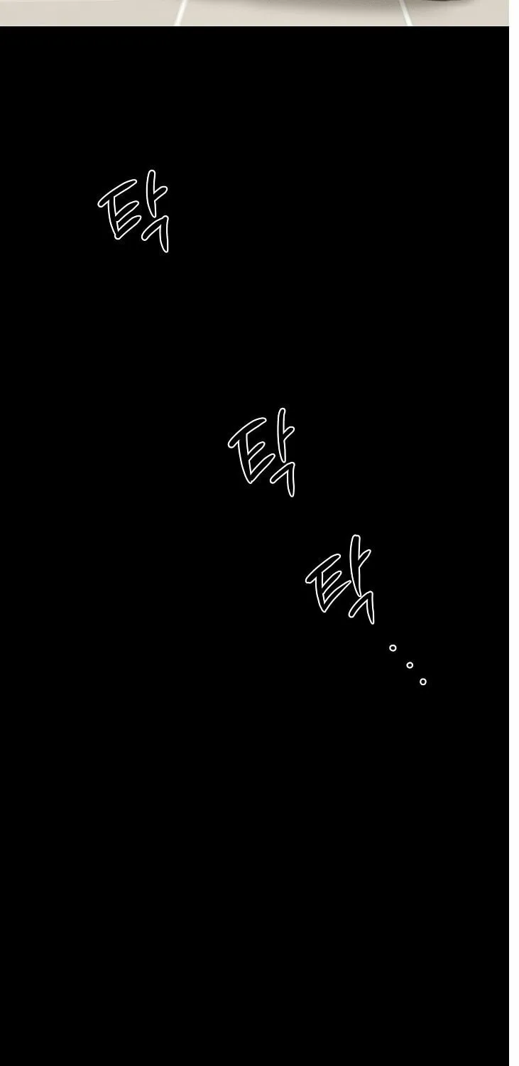 Read The Ghost Doctor chapter 22 image 3 on Lezhin