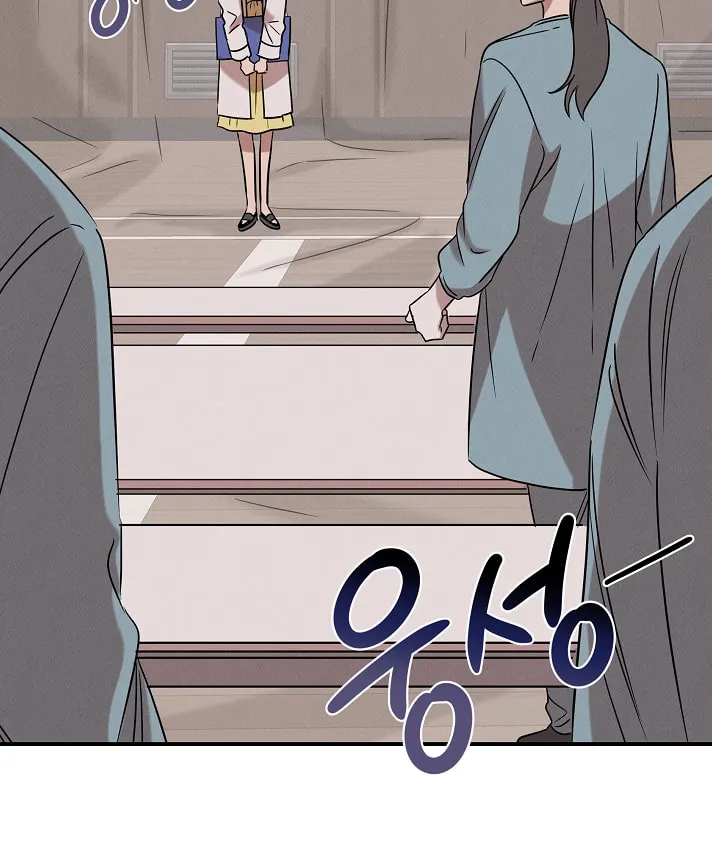Read The Ghost Doctor chapter 22 image 32 on Lezhin
