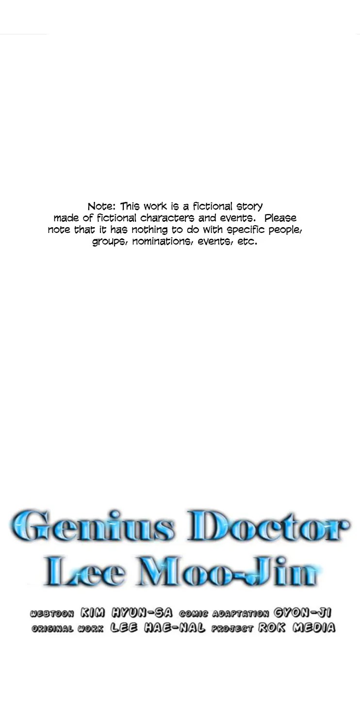 Read The Ghost Doctor chapter 24 image 1 on Lezhin