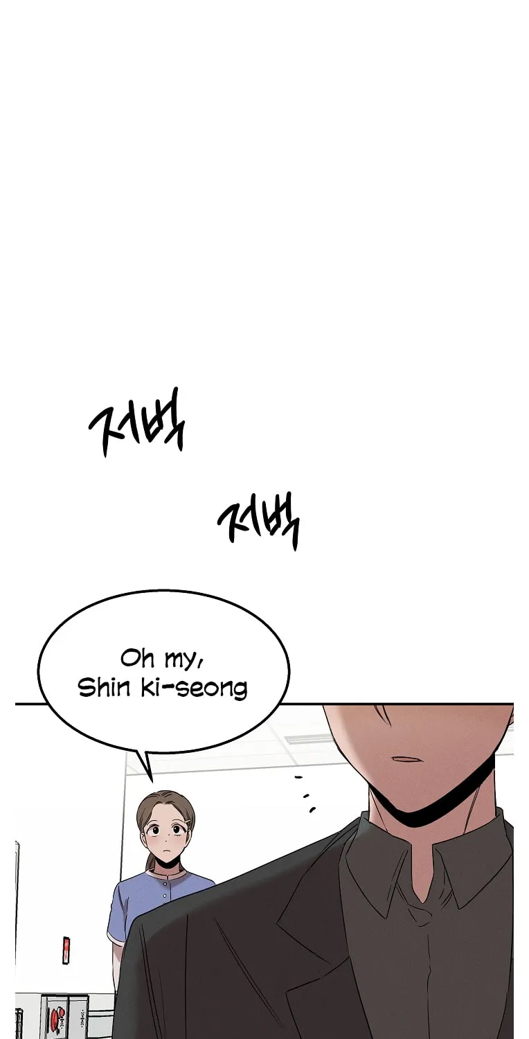 Read The Ghost Doctor chapter 24 image 50 on Lezhin