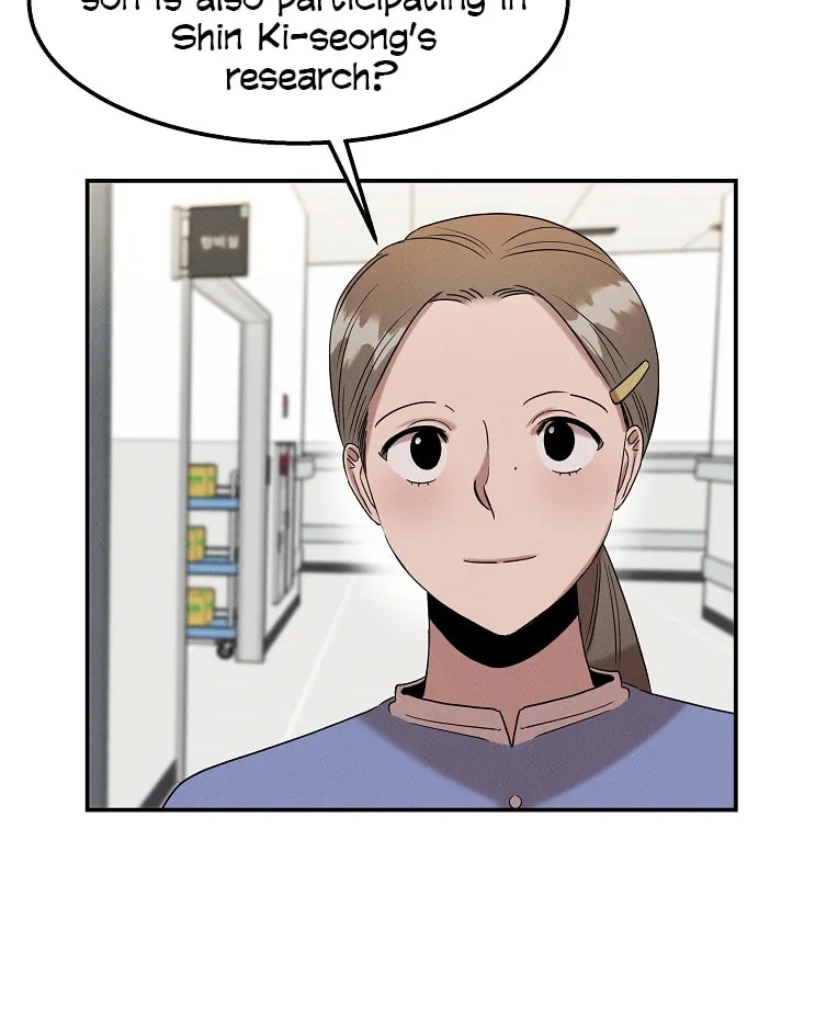 Read The Ghost Doctor chapter 24 image 53 on Lezhin