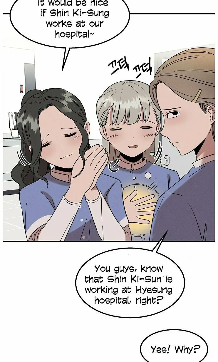 Read The Ghost Doctor chapter 24 image 67 on Lezhin