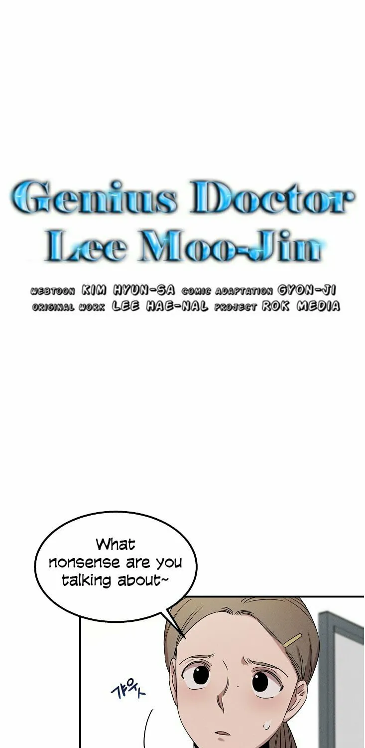 Read The Ghost Doctor chapter 25 image 3 on Lezhin