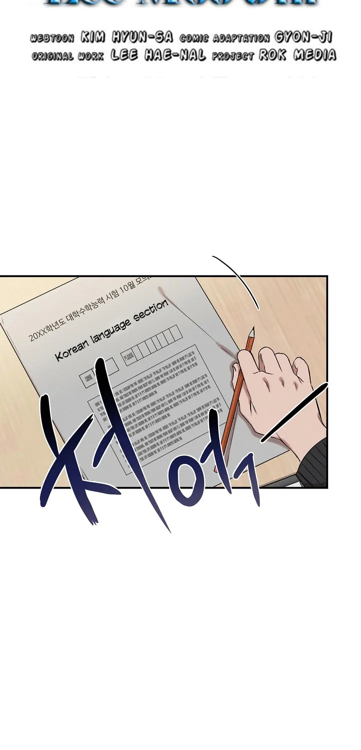 Read The Ghost Doctor chapter 26 image 1 on Lezhin