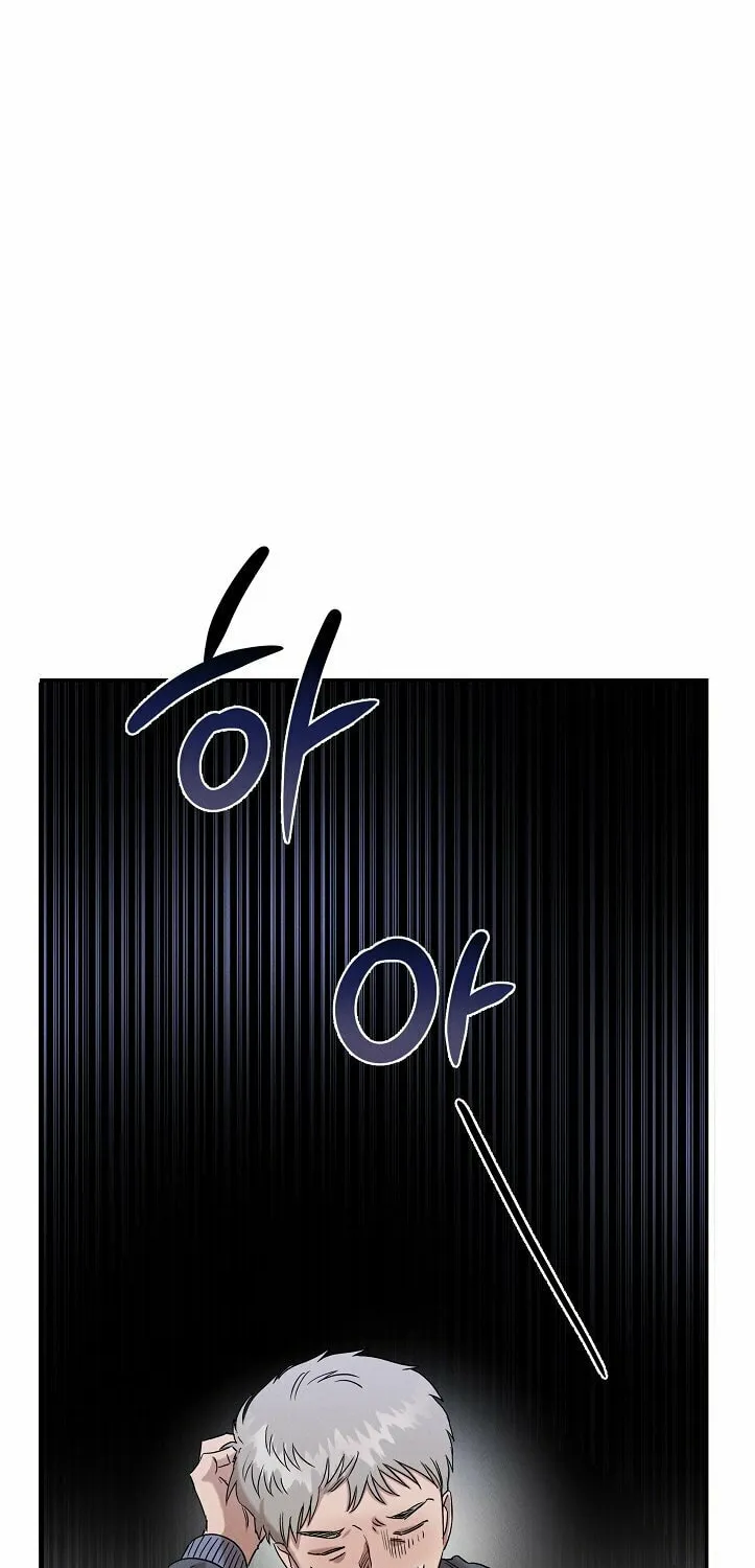 Read The Ghost Doctor chapter 26 image 17 on Lezhin